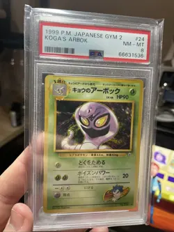 Koga's Arbok No. 024 Japanese Gym Challenge Gym 2 Pokemon Card Rare, PSA 8! - Image 1