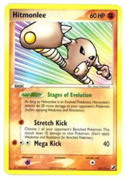 1x Hitmonlee - 25/115 - Rare Lightly Played Pokemon EX - Unseen Forces - Image 1