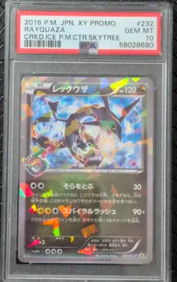Pokemon 2016 Rayquaza 232/XY-P Cracked Ice Skytree XY Promo Japanese PSA 10 - Image 1