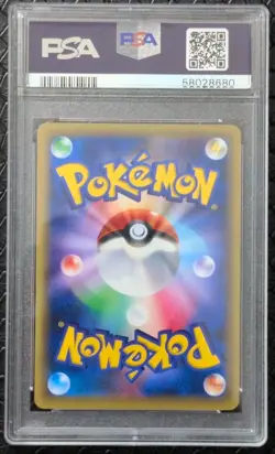 Pokemon 2016 Rayquaza 232/XY-P Cracked Ice Skytree XY Promo Japanese PSA 10 - Image 2