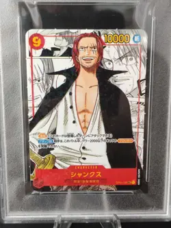 One Piece Japanese Op01 120 Shanks Manga Promo Holo PSA 9 - Image 3