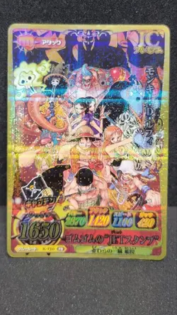 Luffy IC-PJ13 Promo One Piece Berry Match IC One Piece Card Game JP NM - Image 1
