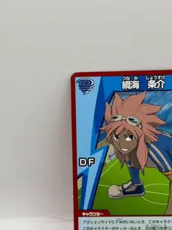 Tsunami Jyosuke Inazuma Eleven Go Card Trading Card Game Level 5 Made in Japan - Image 3