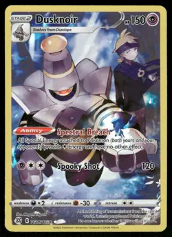 Pokemon Cards Dusknoir TG06/TG30 Brilliant Stars Trainer Gallery Holo NM - Image 1