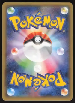 Pokemon Japanese Absol 034/078 Emerald Break Holo Rare NEAR MINT-1 - Image 2