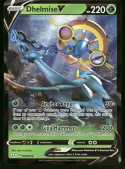 Dhelmise V 009/072 Holo V Rare Shining Fates Pokemon Holo Near Mint - Image 1