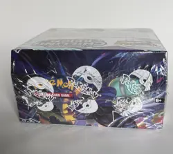 Pokemon TCG Sword & Shield Chilling Reign Booster Box Sealed - Image 5