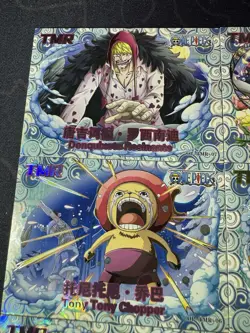 One Piece 9 Collectible Character Anime Waifu Cards CCG Nami Chopper Sanji - Image 2