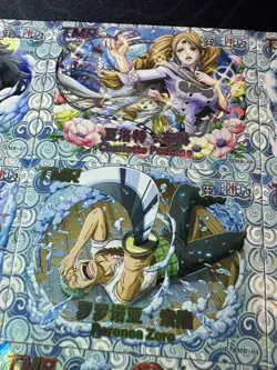 One Piece 9 Collectible Character Anime Waifu Cards CCG Nami Chopper Sanji - Image 3