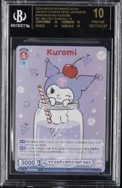 2024 WEISS SCHWARZ BLAU SANRIO CHARACTERS JPN KUROMI BGS 10 BLACK LABEL - Image 1