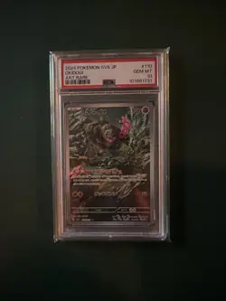 PSA 10 Okidogi 110/101 AR Art Rare Mask of Change sv6 Pokemon Card - Image 1