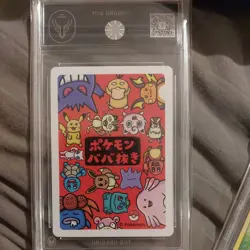 Red Pokemon Old Maid Card Game 2019 Center Limited Ooyama Nintendo Japan F/S - Image 2