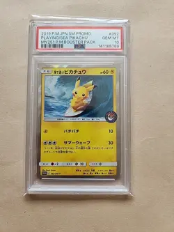 PSA 10 Playing in the Sea Pikachu 392 Pokemon SM Promo Japanese 2019 - Image 1