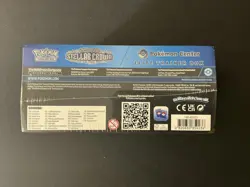 Stellar Crown Pokemon Center Exclusive Elite Trainer Box [ETB]. Factory Sealed. - Image 3