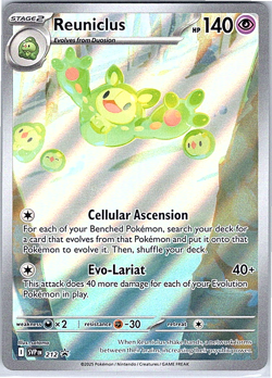 Pokemon TCG White Flare Promo Reuniclus 212 Illustration RARE NM - Image 1