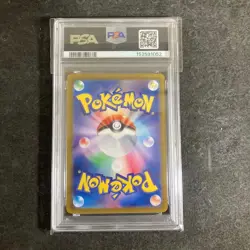 PSA 10 Venusaur Charizard Blastoise ex SR 151 Sequential Pokemon - Image 4