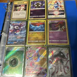 Pokemon Cards Binder 108 Cards Random Sets - Image 1