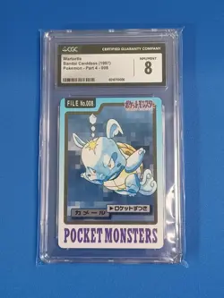 1997 POCKET MONSTERS CARDDASS POKEMON #008 WARTORTLE CGC 8 - Image 1