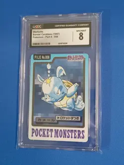 1997 POCKET MONSTERS CARDDASS POKEMON #008 WARTORTLE CGC 8 - Image 2