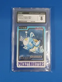 1997 POCKET MONSTERS CARDDASS POKEMON #008 WARTORTLE CGC 8 - Image 3