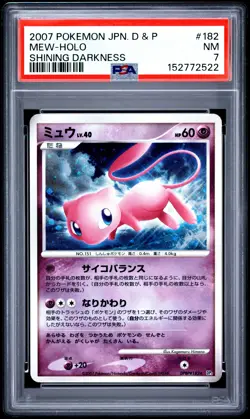 2007 POKEMON JAPANESE DIAMOND & PEARL SHINING DARKNESS #182 MEW-HOLO PSA 7 - Image 1