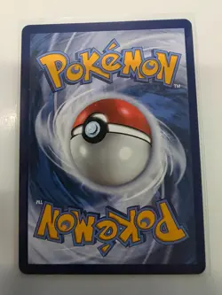 Watchog 071/086 NM – Master Ball Holo – 2025 S&V TCG Pokemon White Flare - Image 2