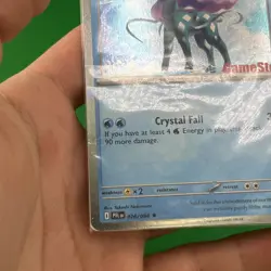 Pokemon Suicune Gamestop Sealed Promo DOUBLE SWIRL Phantasmal Flames NM - Image 5