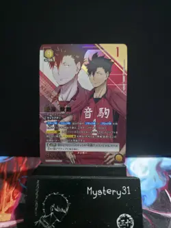 Union Arena Card Haikyu!! Tetsuro Kuroo SR Parallel Rare Japanese DHL 2 - Image 1
