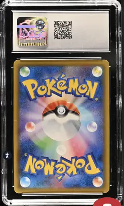 CGC 9 Ho-Oh GX Full Art Ultra Shiny GX Japanese 2018 Pokemon Card #210 - Image 2