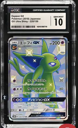 CGC 10 Espeon GX SSR 220/150 SM8b Sun Moon Holo 2018 Pokemon Card Japanese - Image 1