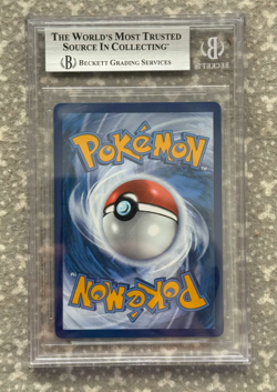 Pokemon BGS MINT 9 Rocket's Mewtwo Special Illustration Rare Destined Rivals - Image 2