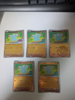 Phanpy 0906/07 Stamped & Reverses cbb5c Chinese Gem Pack Vol 5 Pokemon Tcg - Image 1