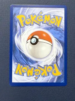 Pokemon TCG - ME04: Chaos Rising (CRI) Jumbo Ice Cream - 109/086 Ultra Rare - Image 2