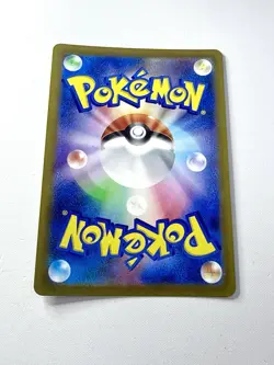 Radiant Eevee 055/071 Pokemon GO Stamped S10B Holo Rare Japanese NM+ Mint - Image 3