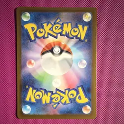 Pokemon Japanese Squawkabilly Ex Sv4a Shiny Treasure 337/190 Secret Rare Holo - Image 2