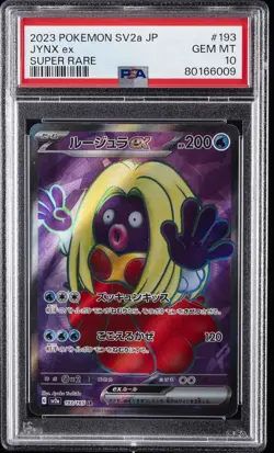 2023 POKEMON JAPANESE SV2A-POKEMON 151 SUPER RARE #193 JYNX EX PSA 10 - Image 1