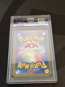 Charizard ex 2023 sv2a Pokemon 151 SAR Special Art Rare Japanese 201/165 PSA 10 - Image 2