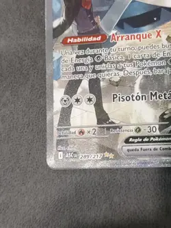 Steven's Metagross ex SPANISH 289/217 Secret Rare Holo POKEMON TCG - Image 3