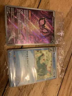 Pokemon 2024 Illustration Contest Promos Sealed Rare + Pokemon Pecharunt Sealed - Image 1