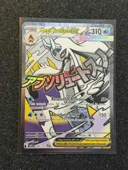 Pokemon Card - Mega Froslass EX 265/217 - Ascended Heroes - Mega Rare - NM ⭐ - Image 1
