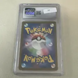 2022 POKEMON JAPANESE DARK PHANTASMA PIKACHU CHARACTER RARE-HOLO 73/71 CGC 10 - Image 2