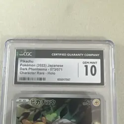 2022 POKEMON JAPANESE DARK PHANTASMA PIKACHU CHARACTER RARE-HOLO 73/71 CGC 10 - Image 4