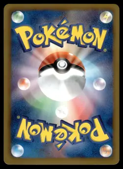 Piplup 025/093 EBB EX Battle Boost 1st Ed Pokemon Japanese LP - Image 2