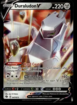 DURALUDON V - 047/073 Holo V Rare Champion's Path Pokemon NM - Image 1