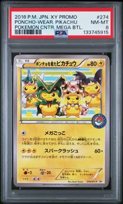 2016 POKEMON JAPANESE XY PROMO #274 PONCHO-WEARING PIKACHU PSA 8 - Image 1