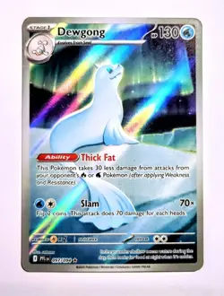 Dewgong 097/094 Me02: Phantasmal Flames Holo Illustration Rare NM Pokemon TCG - Image 3