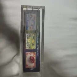 Pokemon Eevee Heroes Japanese Booster Box Sword & Shield s6a Sealed NEW - Image 5