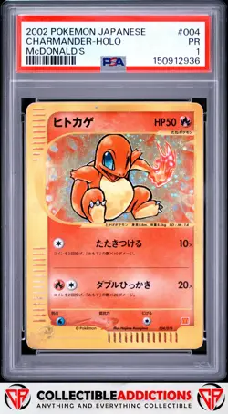 2002 Pokemon Japanese Mcdonald'S #004 Charmander Holo Swirl PSA 1 - Image 1