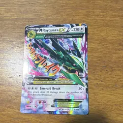 Pokemon Company M Rayquaza EX 76/108 Ultra Rare Full Art Holo 220 HP Eng - Image 3