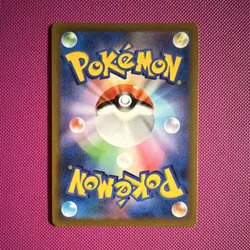 Pokemon Japanese Hisuian Decidueye V S9a Battle Region 077/067 SR Holo 220 HP - Image 2